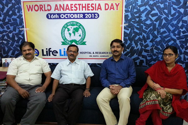Neurosurgeon in India, Neurosurgeon in India Association, Neurosurgeon in India Lucknow Uttar Pradesh, Neurosurgeon in India Best Doctor, Best Neurosurgeon in India Doctor, Best Neurosurgeon in India Family, Neurosurgeon in India Life, www.dranoopsingh.com, India
